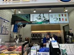 -茶百道(呼家楼店)