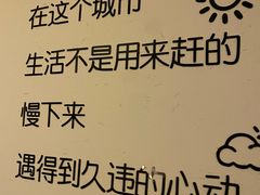 -沁竹舍影院足道·SPA·采耳