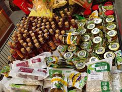 -福达坊批发城(汉阳黄金口总店)