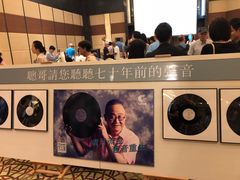 -上海富豪环球东亚酒店