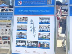 -丽达购物中心(崂山店)