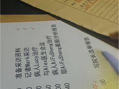 -解个谜沉浸剧情密室(天河店)