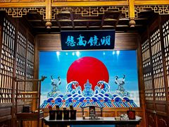 -即墨古城