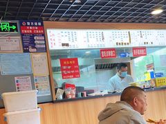 -香山胡记吴江路生煎(灵山路店)