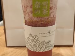 -奈雪的茶(石厦时代广场店)