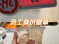 -海底捞火锅(银泰中心店)