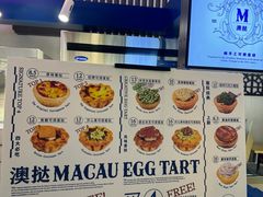 -万达广场(通州店)