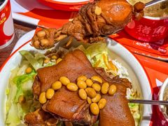 -猪角·闽南猪脚饭(茶亭店)