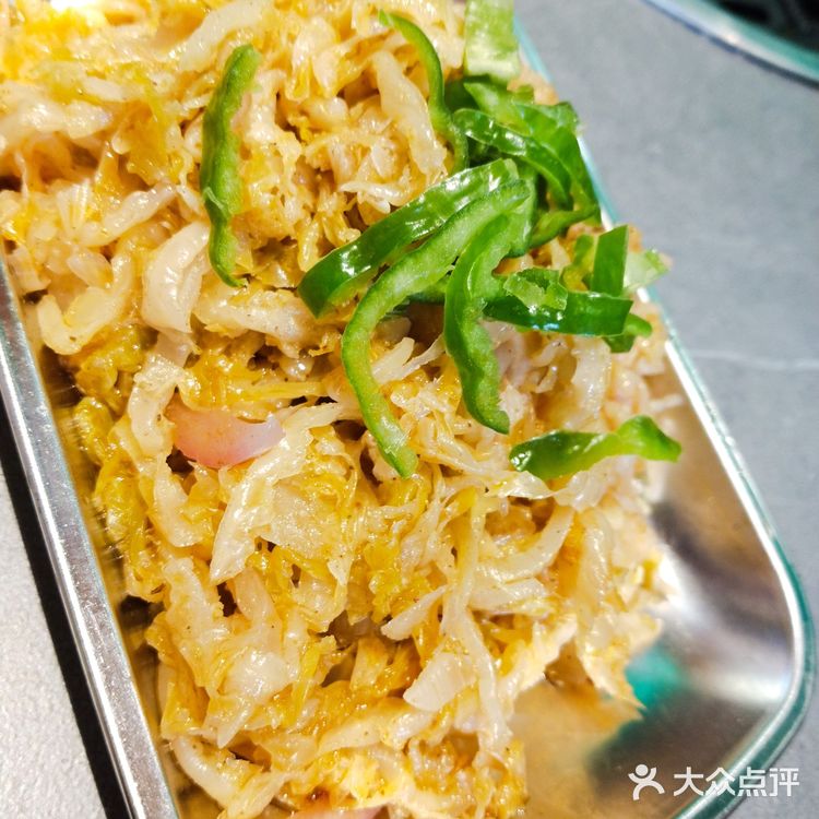 莱真牛肉一真牛