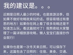 -巧克力渔家.小船海鲜家常菜(万平口店)