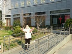 -上海纺织博物馆