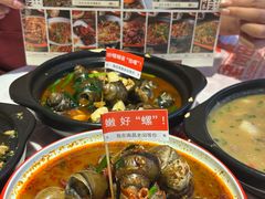 -老闵田螺馆·南昌市井菜·特色小吃(总店)