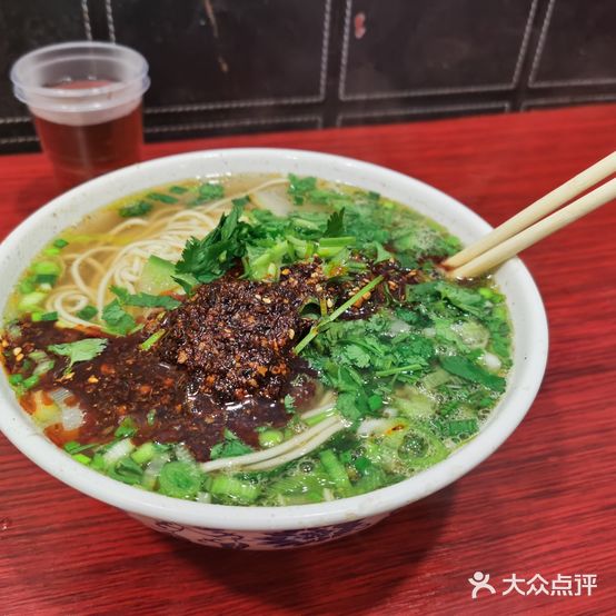 德林牛肉面