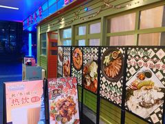 -POKIPOKI泰食谷仓东南亚菜(侨香店)