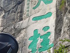-桂林独秀峰王城景区