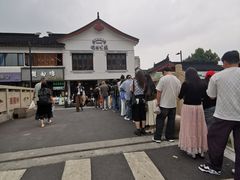 -哑巴生煎(临顿路店)