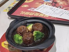 -老娘舅(富都广场店)