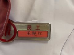 -海底捞火锅(万达广场店)