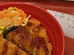 -食其家·牛丼咖喱(太阳宫店)