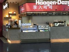 -哈根达斯(SM店)