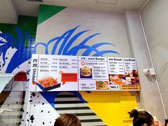 -前进5路汉堡炸鸡(汉街skp店)