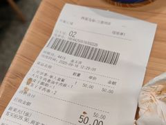 -西部马华清真兰州牛肉面·烧烤夜市(三里河店)