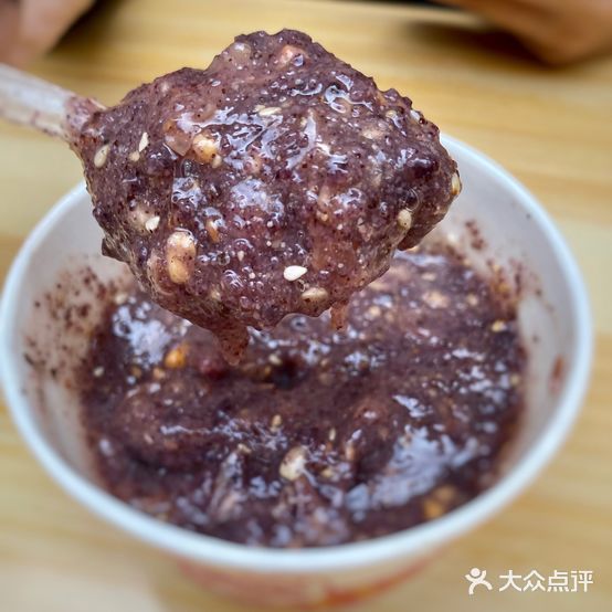 刘光头糕粑稀饭