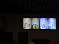 -愉肴麻辣香锅(中北镇店)