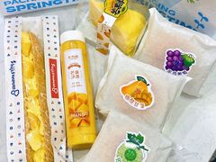 -卡吉诺动物奶油生日蛋糕(东明路店)