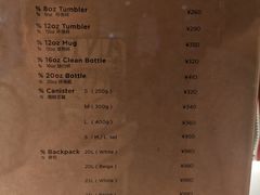 -% Arabica阿拉比卡咖啡(武汉天地店)