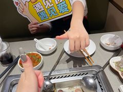 -江燕路万科里