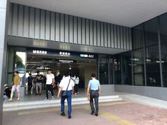 -黄浦路(地铁站)