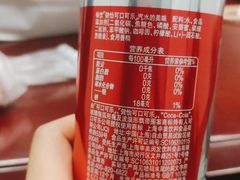 -达美乐比萨(东建路店)