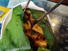 包烧包浆豆腐-蜗牛小馆醉乡民谣云南菜(惠新西里店)