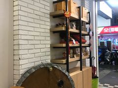 -于记杏仁(衡阳路店)