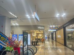 -红星美凯龙北京至尊MALL(东四环中路店)