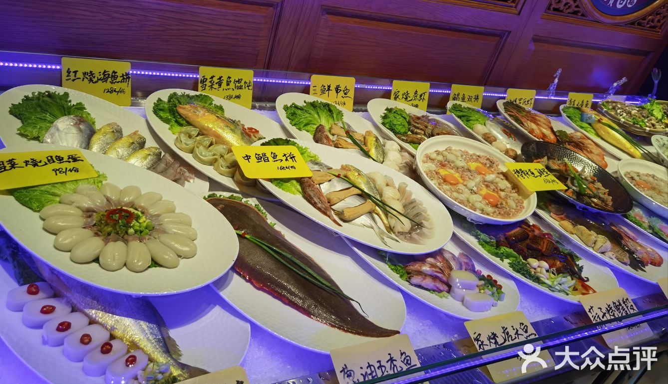 市井烟火气里的鲜味盛宴