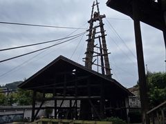 -燊海井