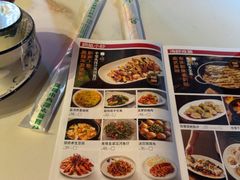 -先记烧鹅王·本地粤菜(福永店)