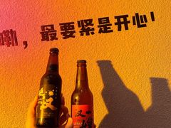 -靓靓蒸虾·头牌蒸虾(万松园玲珑店)