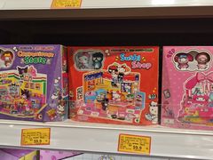 -TOYSRUS玩具反斗城(无锡荟聚购物中心店)