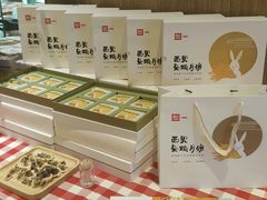 -西贝(枫蓝国际购物中心店)