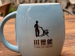 -田德能咖啡博物馆