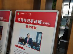 -青少年宫(惠风宫)