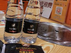 -韩国大金刚烤肉·料理(印象城店)