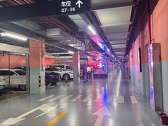 -丰盛里