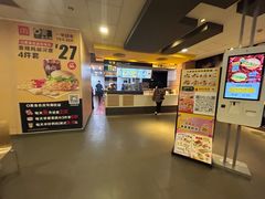 -麦当劳(新世纪环球中心店)