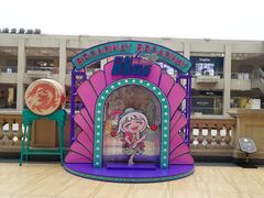 -王府井奥莱临潼小镇(临潼店)