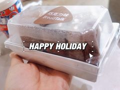 -BreadTalk面包新语·烘焙蛋糕(高德置地春广场店)