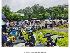 -留仙洞(地铁站)